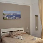 O\' Presepe